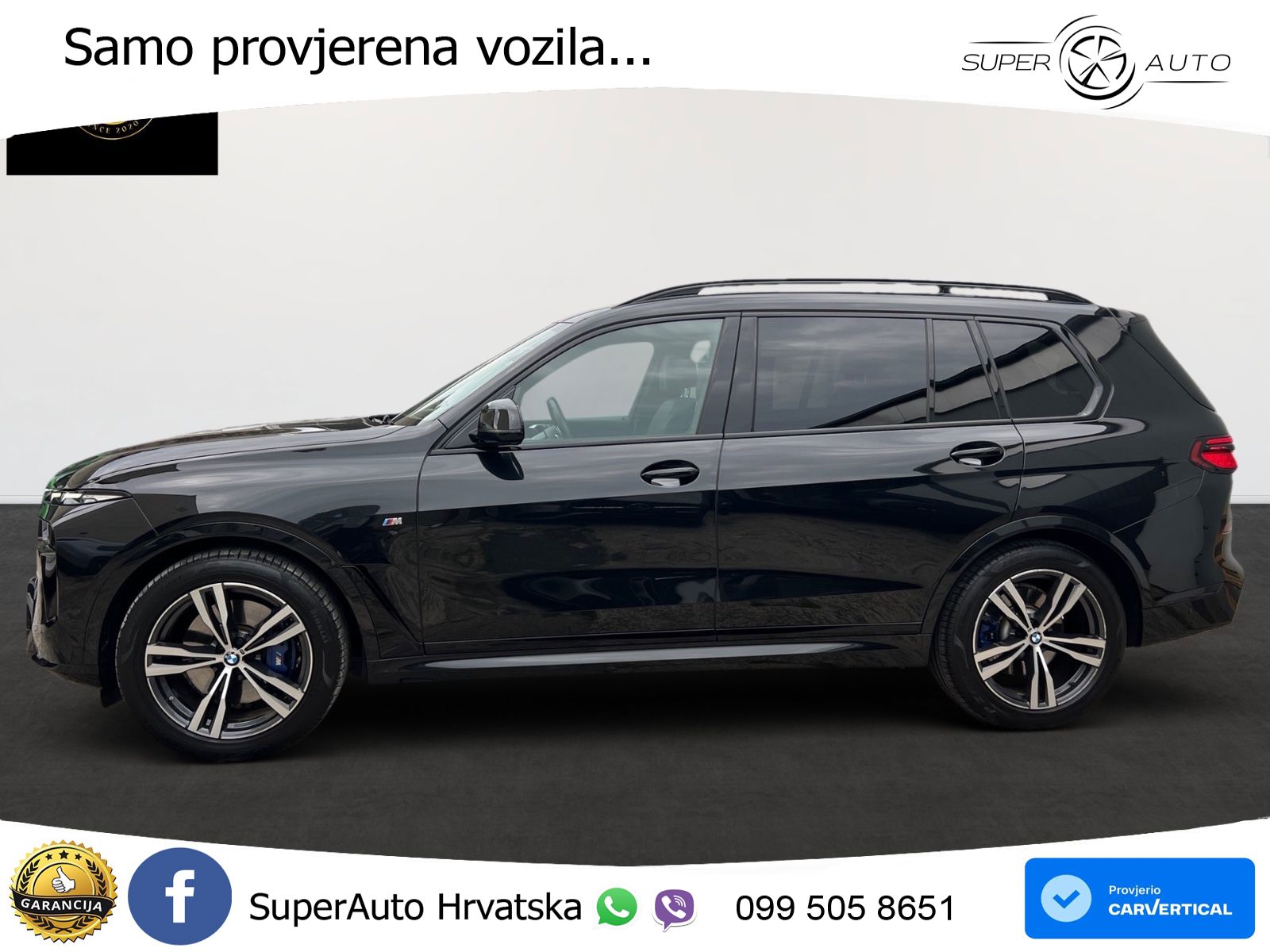 BMW X7 40d (352 KS) xDrive Steptronic