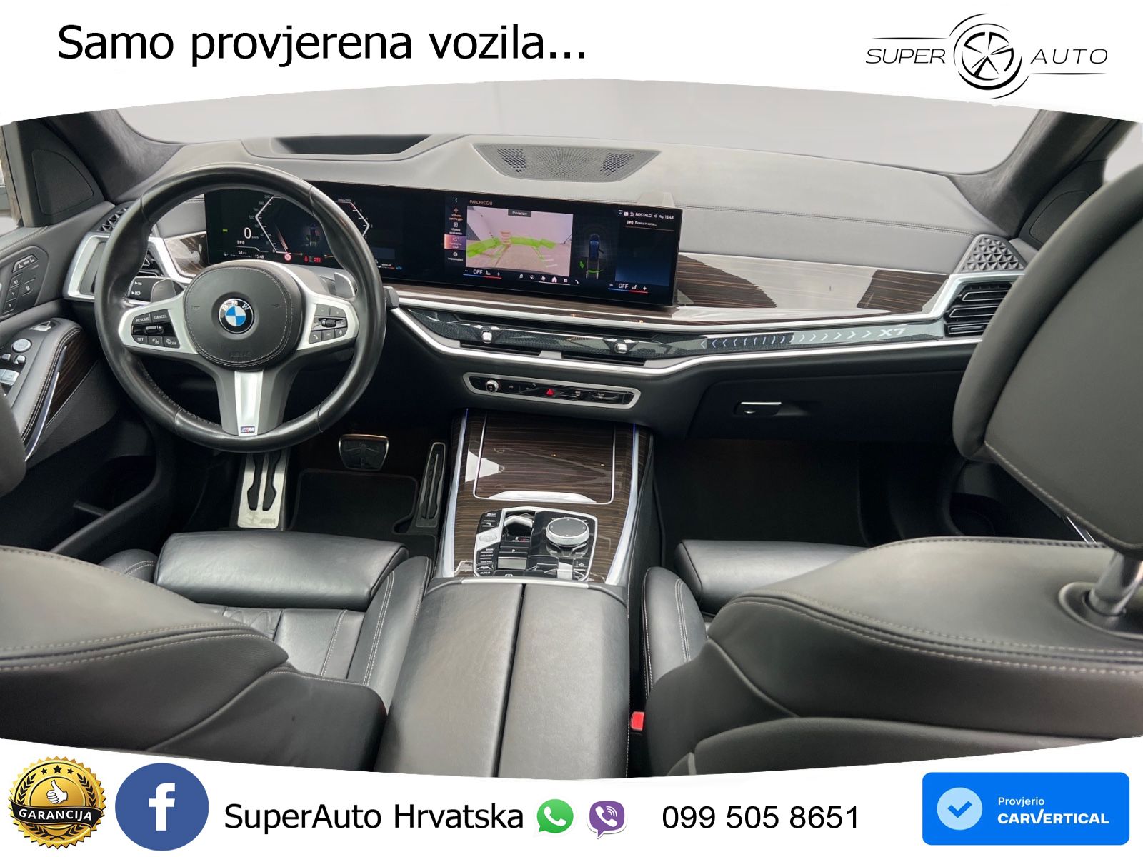 BMW X7 40d (352 KS) xDrive Steptronic