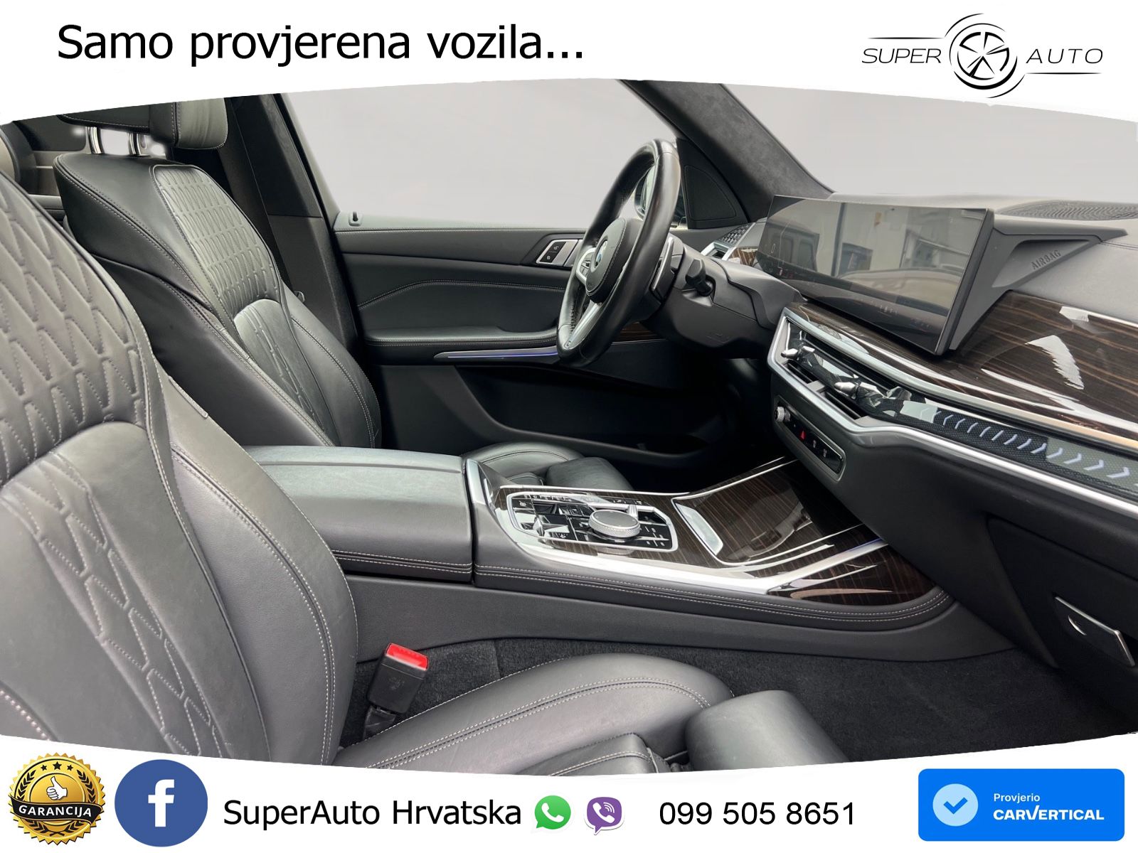 BMW X7 40d (352 KS) xDrive Steptronic