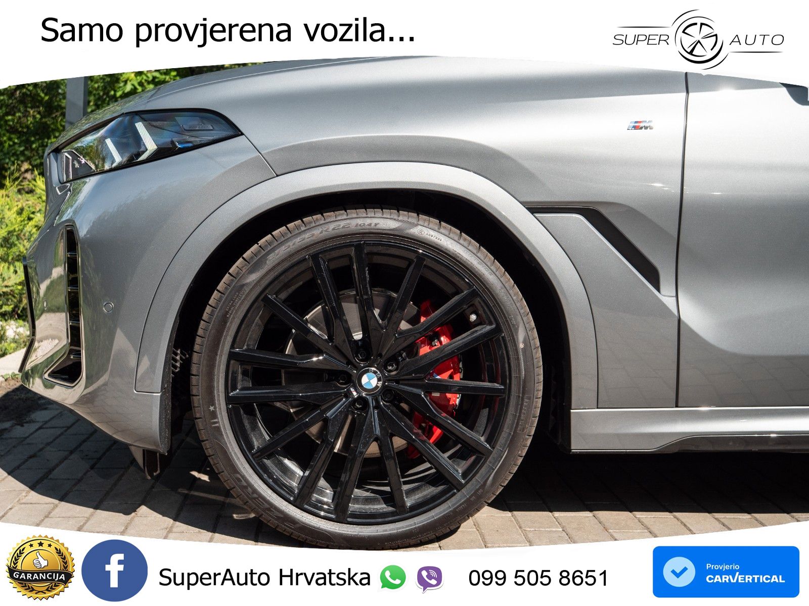 BMW X6 30d (298 KS) xDrive Steptronic M Sport
