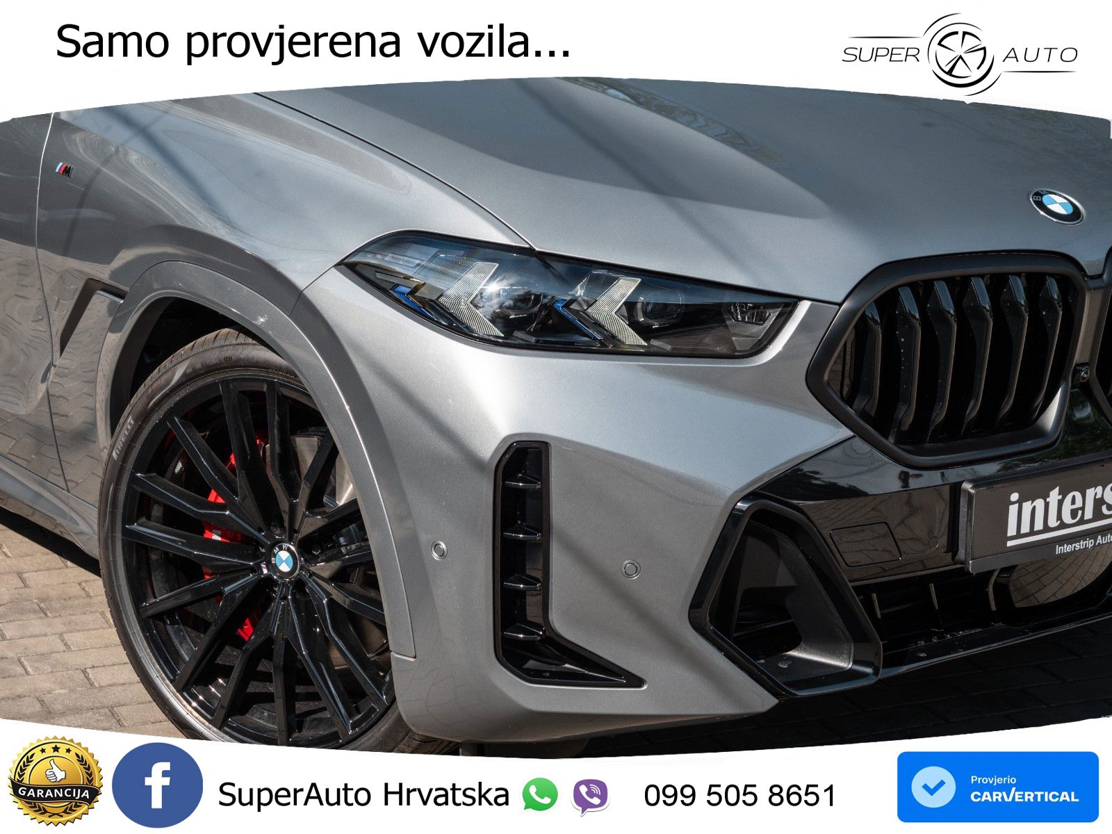 BMW X6 30d (298 KS) xDrive Steptronic M Sport