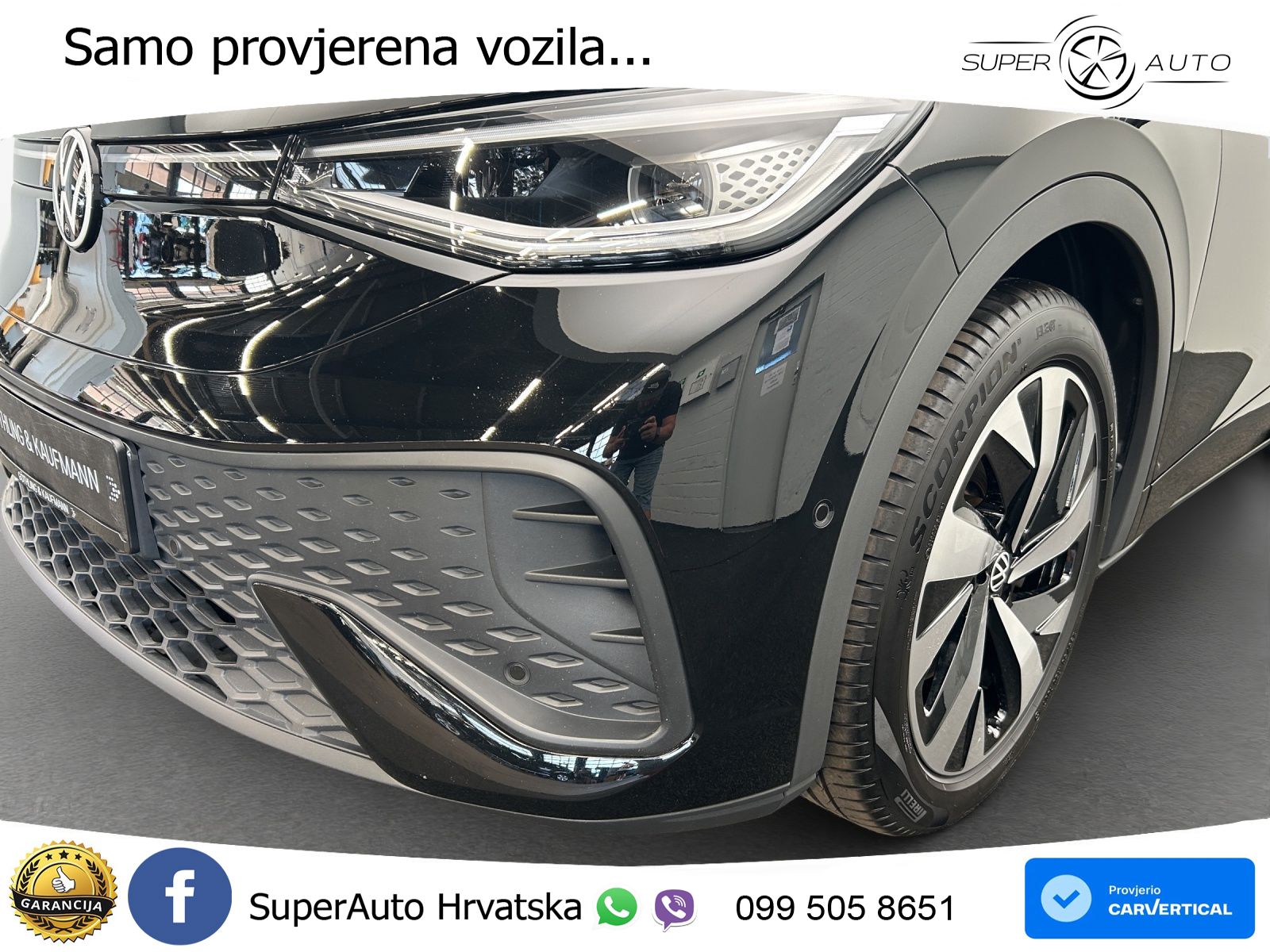 Volkswagen ID.5 Pro 82 kWh (286 KS)