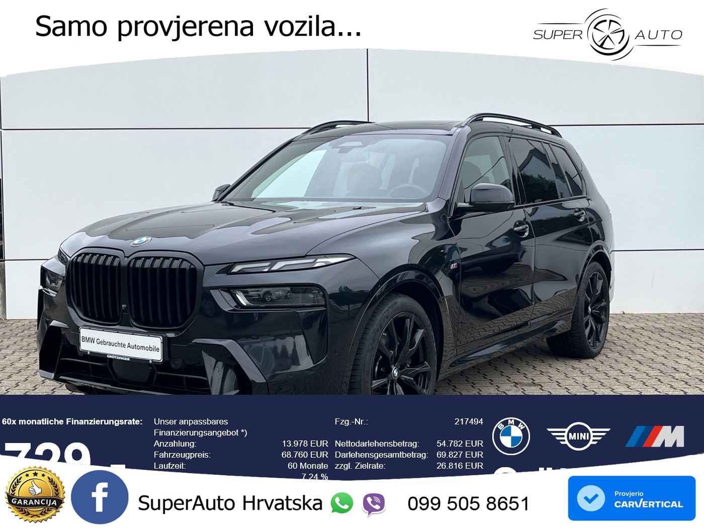 BMW X7 40d (352 KS) xDrive Steptronic