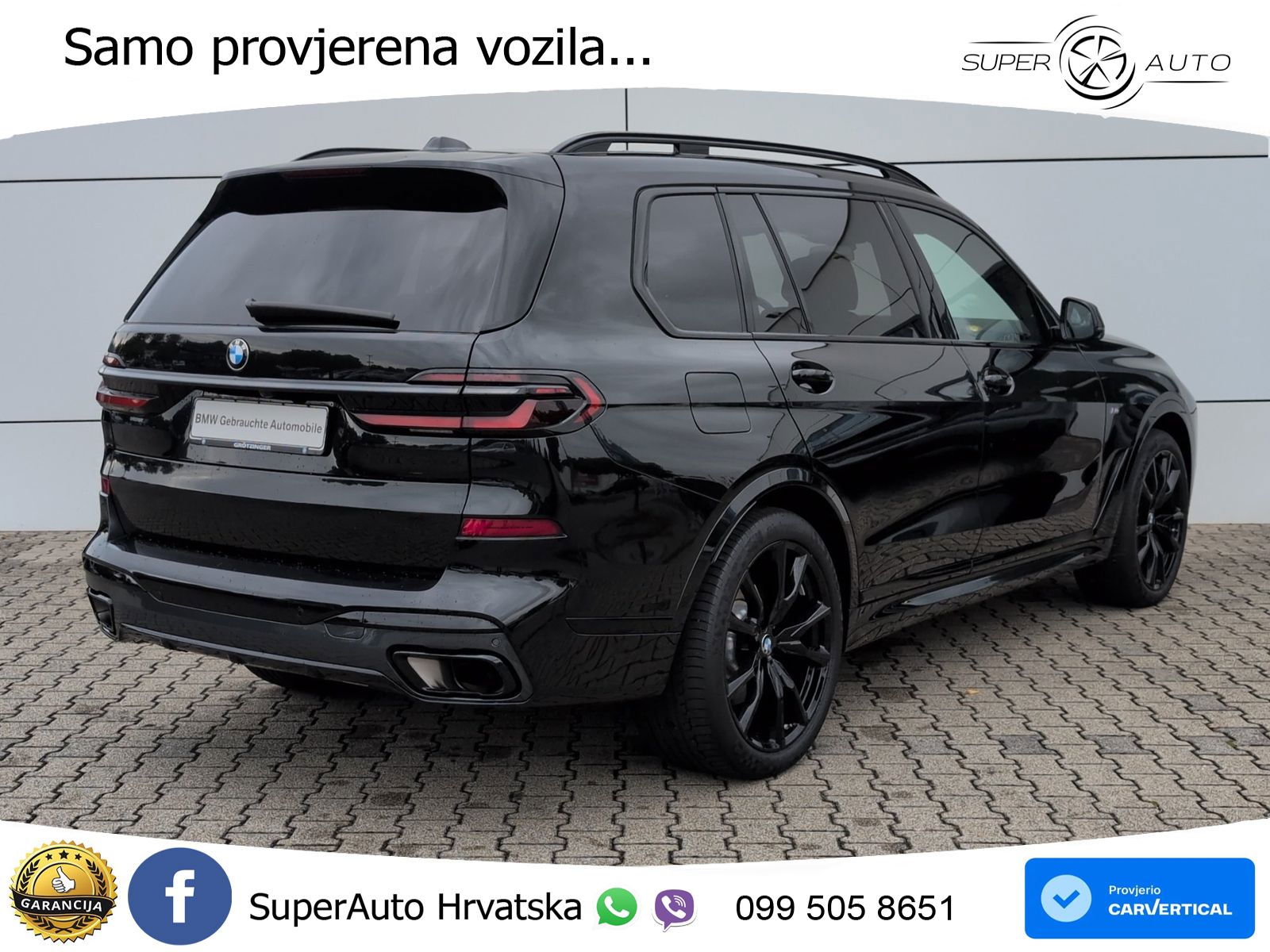 BMW X7 40d (352 KS) xDrive Steptronic