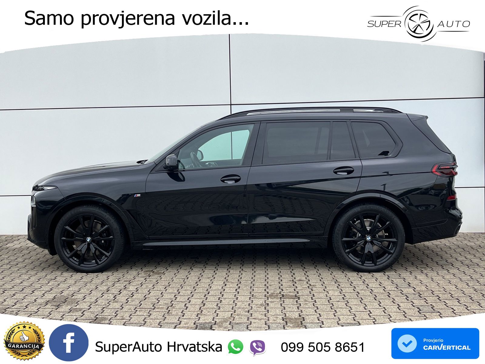 BMW X7 40d (352 KS) xDrive Steptronic