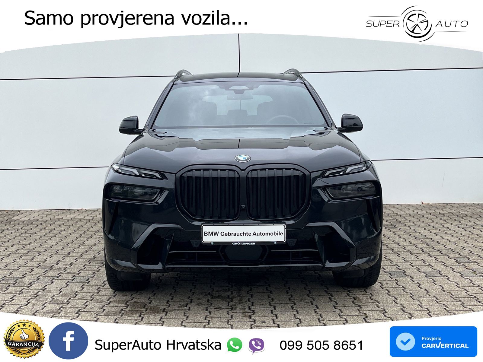 BMW X7 40d (352 KS) xDrive Steptronic
