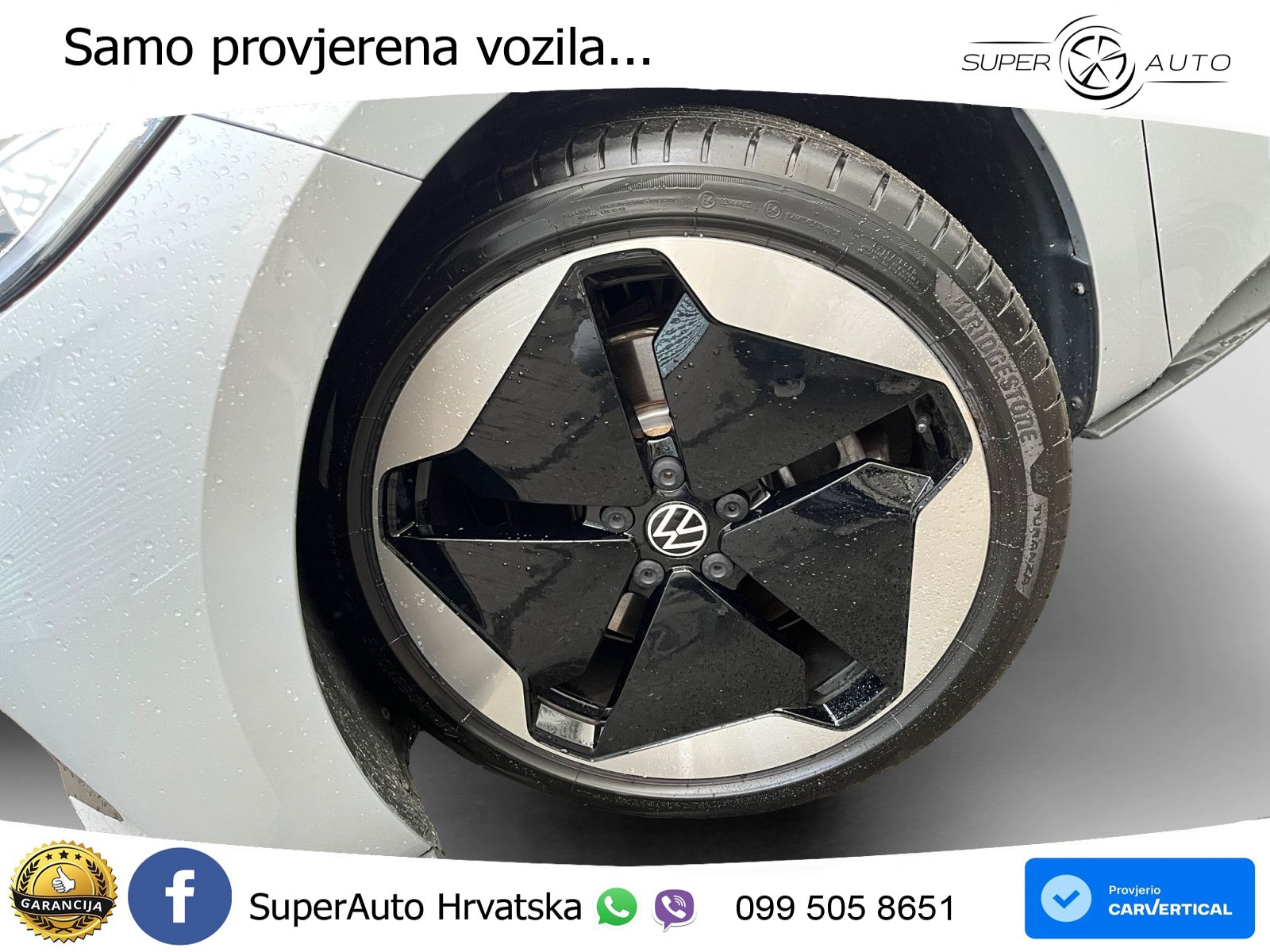 Volkswagen ID.3 Pro S 82 kWh (231 KS) LED+GR SJED+ACC