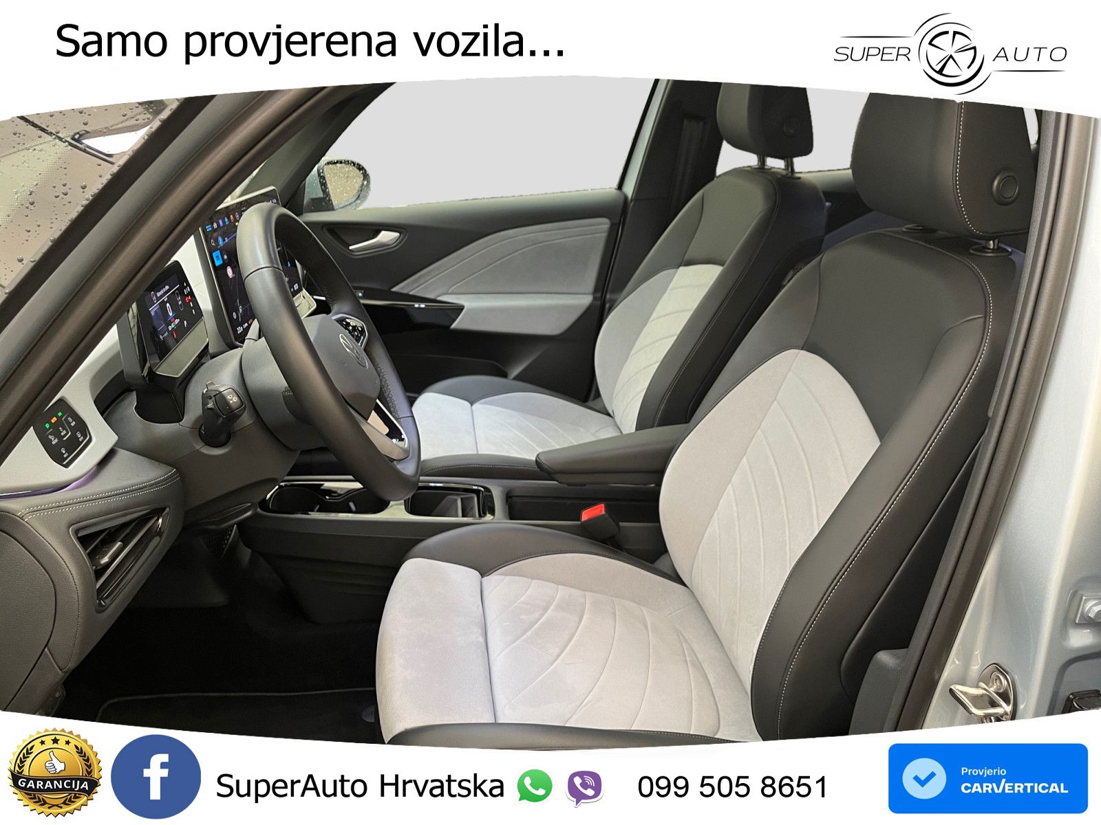 Volkswagen ID.3 Pro S 82 kWh (231 KS) LED+GR SJED+ACC