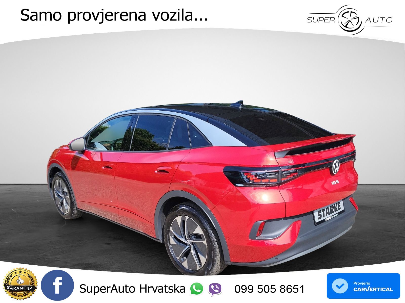 Volkswagen ID.5 Pro 82 kWh (286 KS)