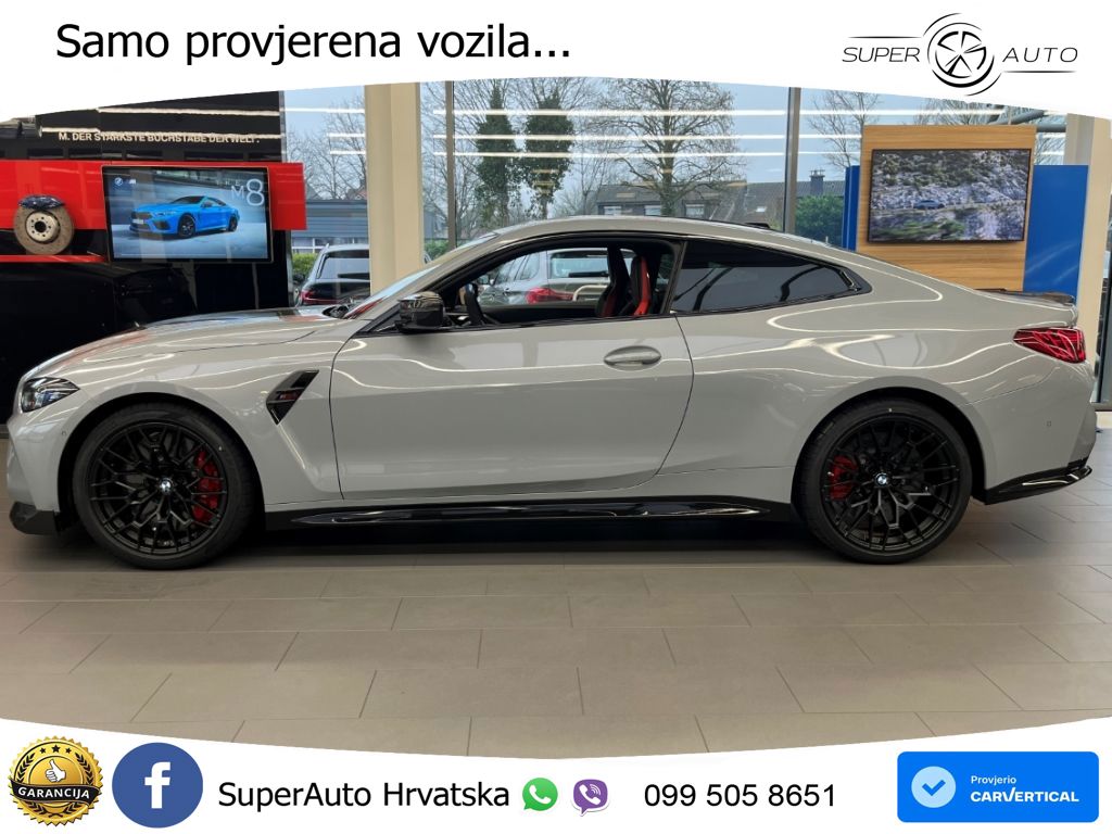 BMW M4 CS 3.0 (550 KS) xDrive Steptronic