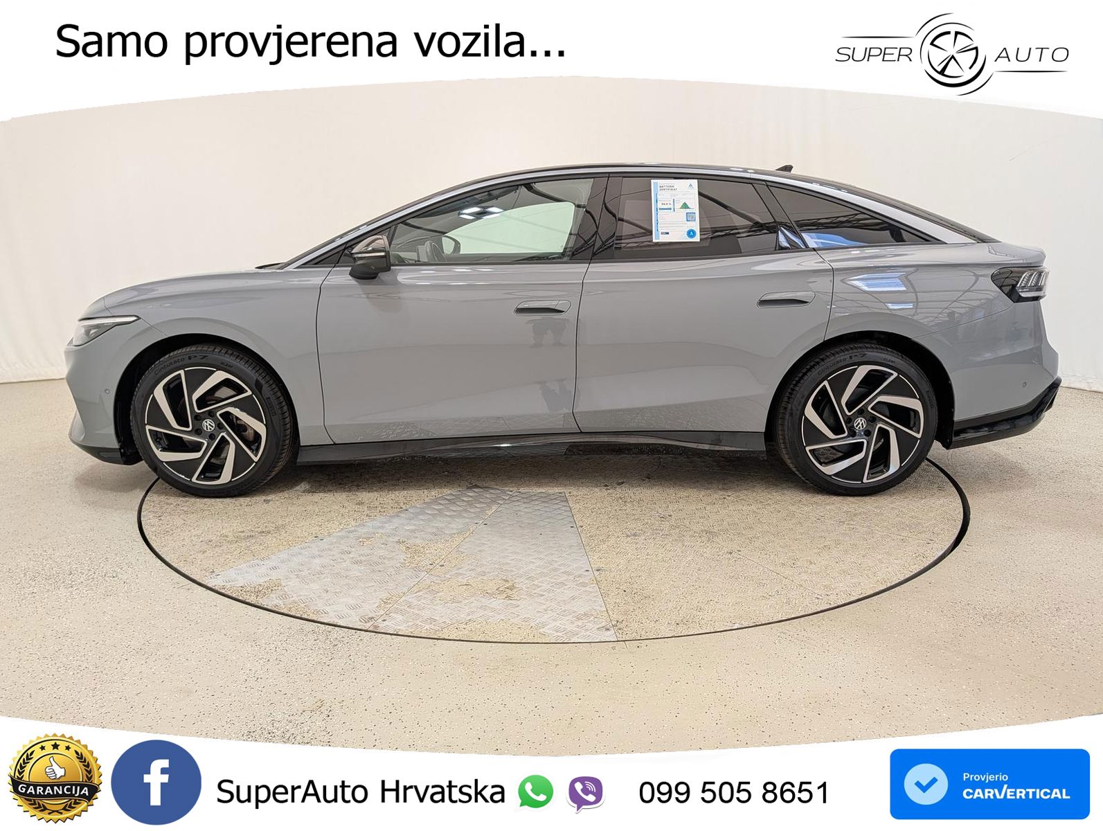 Volkswagen ID.7 Pro 82 kWh (286 KS)
