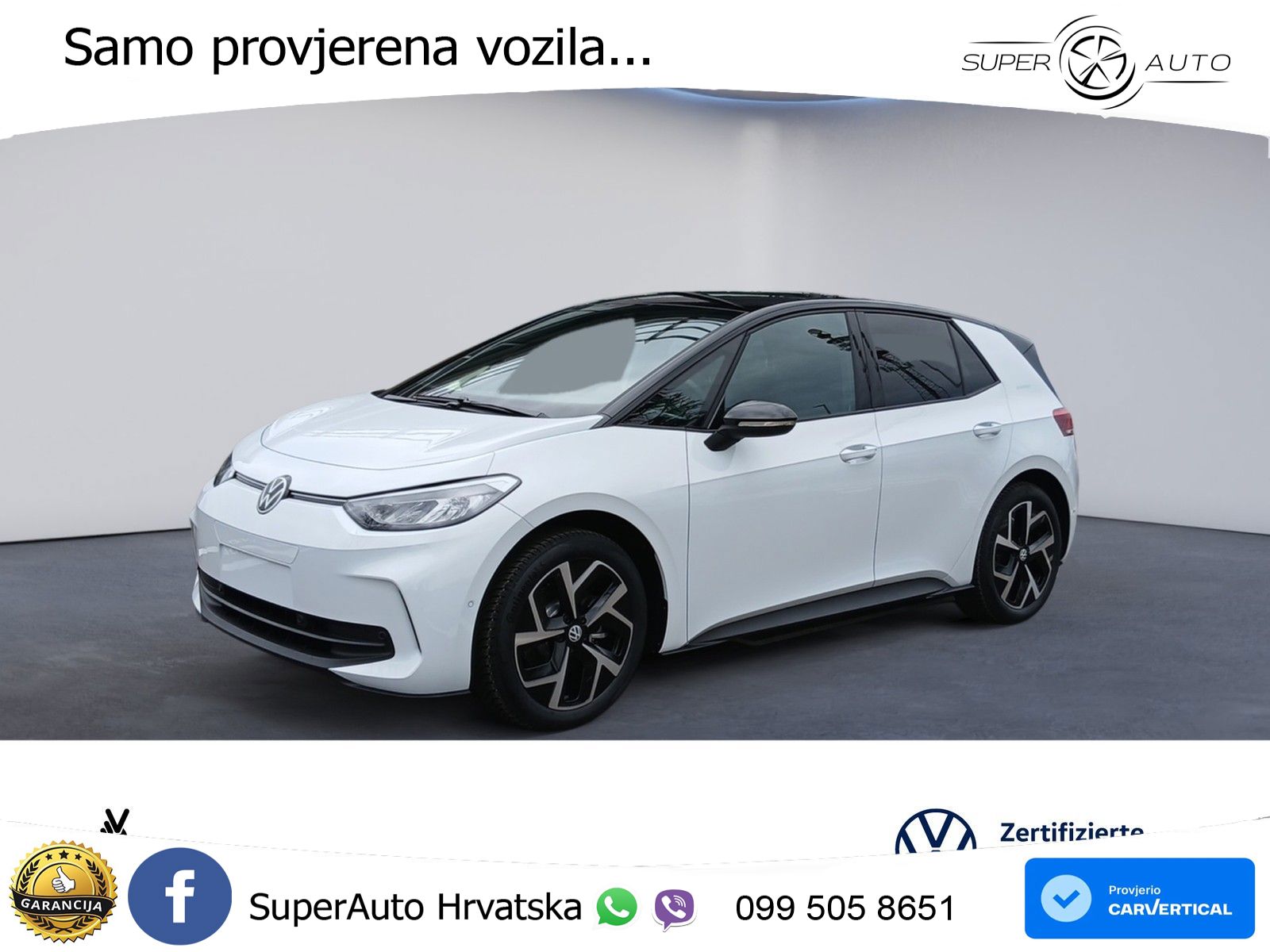 Volkswagen ID.3 Pro 62 kWh (204 KS)
