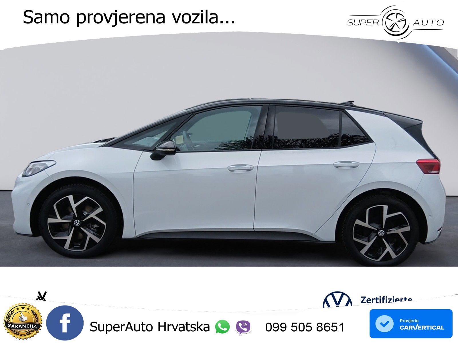 Volkswagen ID.3 Pro 62 kWh (204 KS)