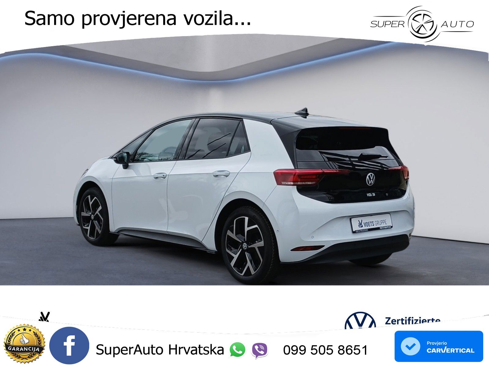 Volkswagen ID.3 Pro 62 kWh (204 KS)