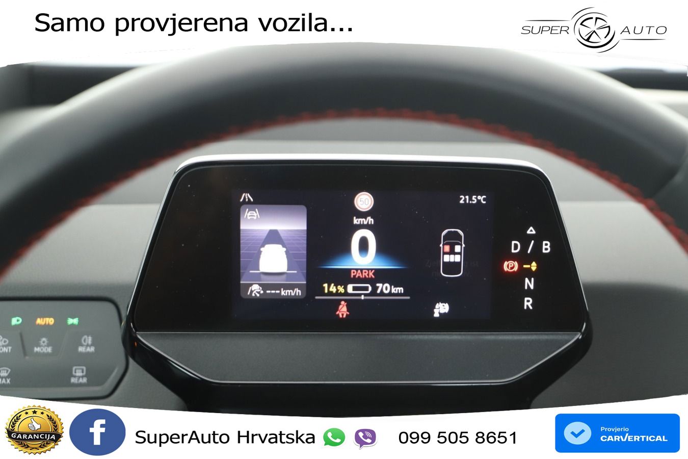 Volkswagen ID.3 GTX Performance 84 kWh (326 KS)