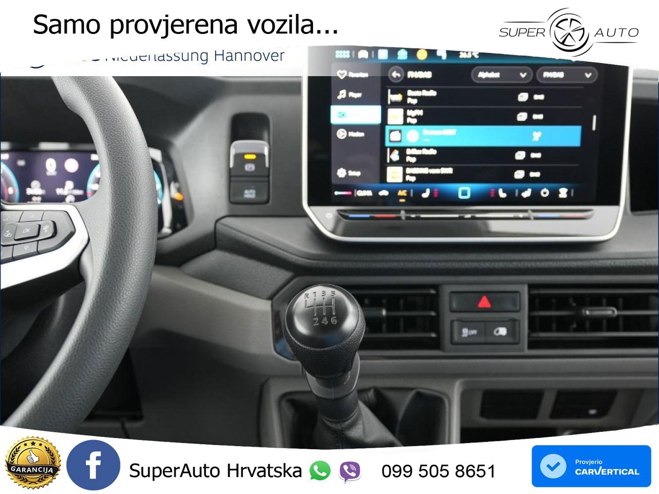 VW Crafter
