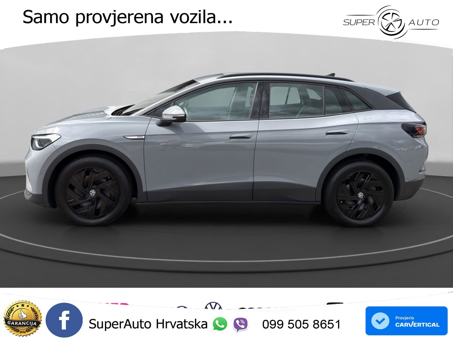 Volkswagen ID.4 Pro Performance 82 kWh (204 KS)