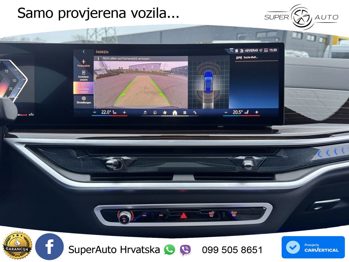 BMW X5 30d (298 KS) xDrive Steptronic M Sport