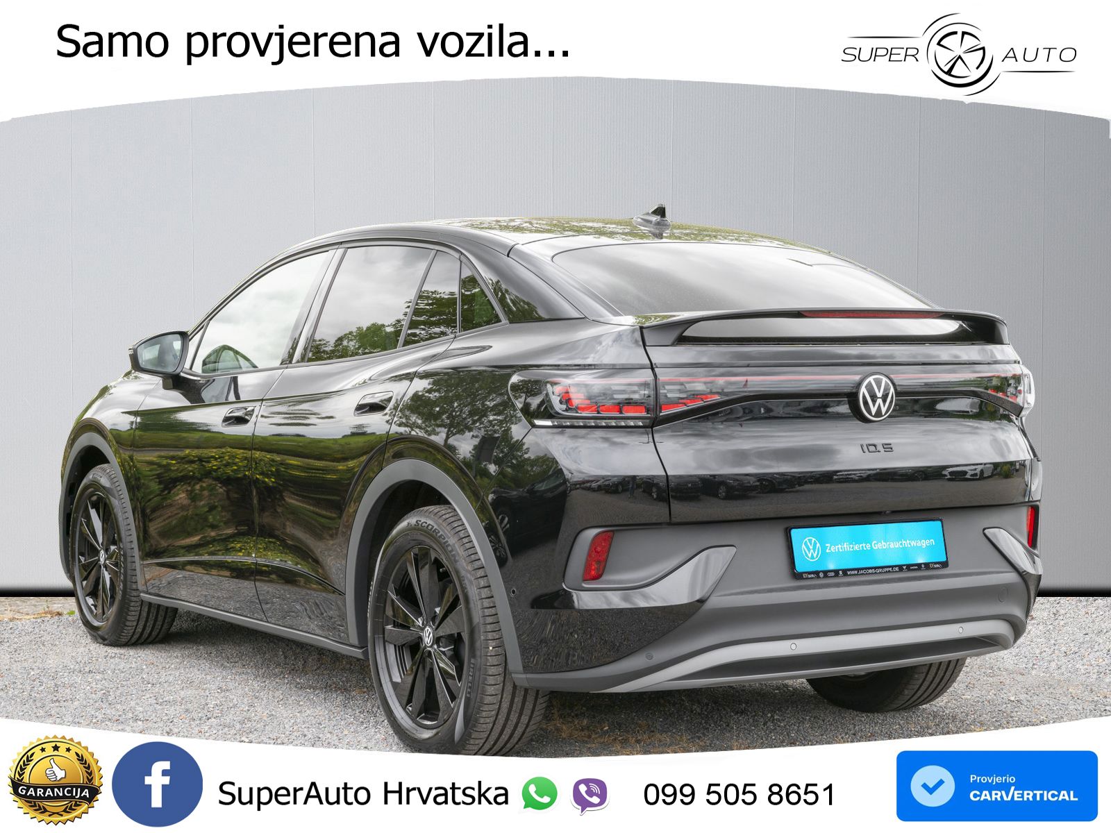 Volkswagen ID.5 Pro 82 kWh (286 KS)