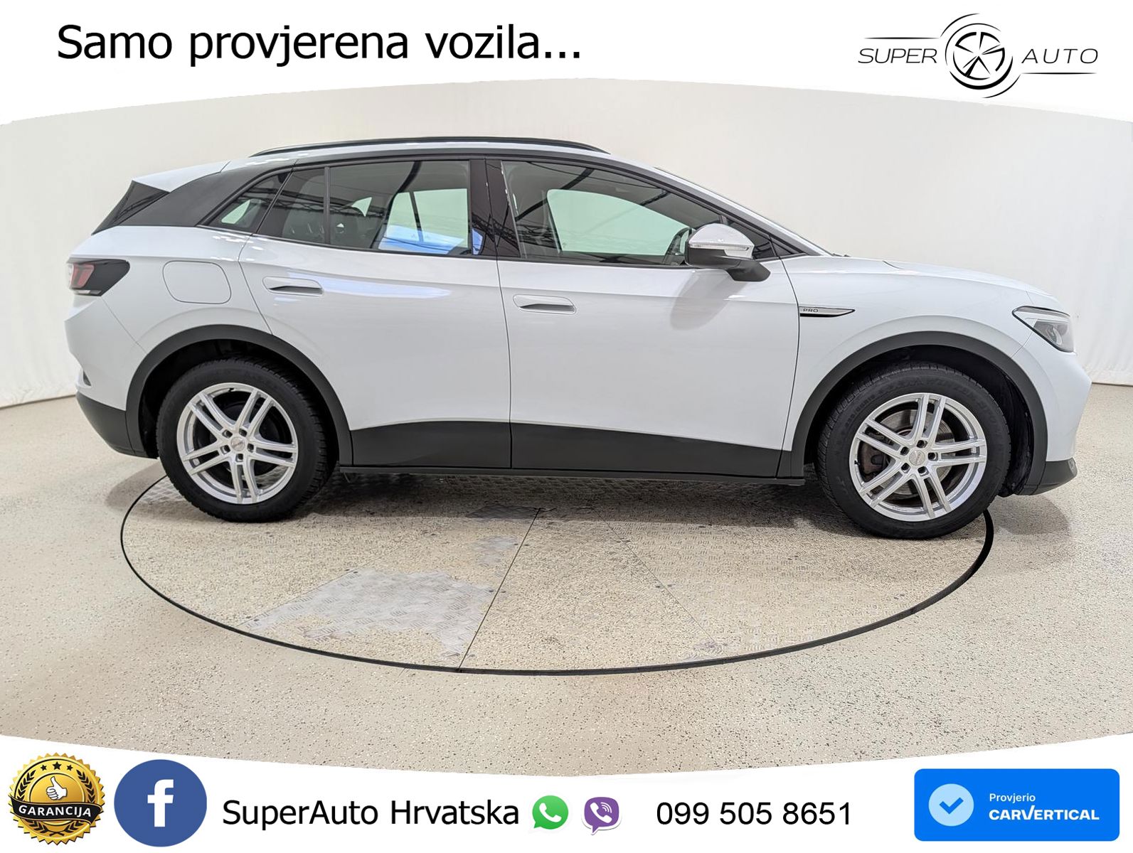 Volkswagen ID.4 Pro Performance 82 kWh (204 KS)