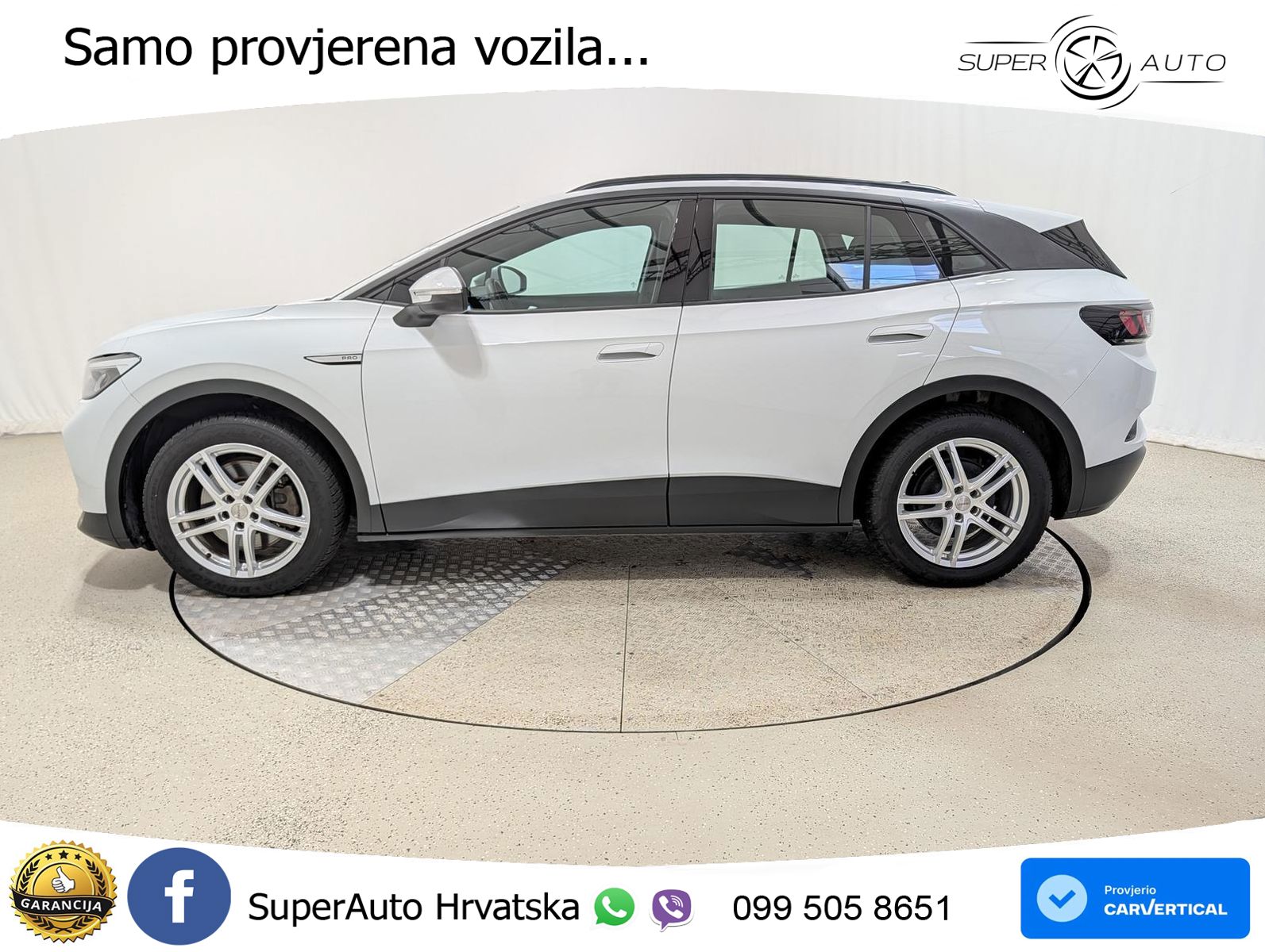 Volkswagen ID.4 Pro Performance 82 kWh (204 KS)