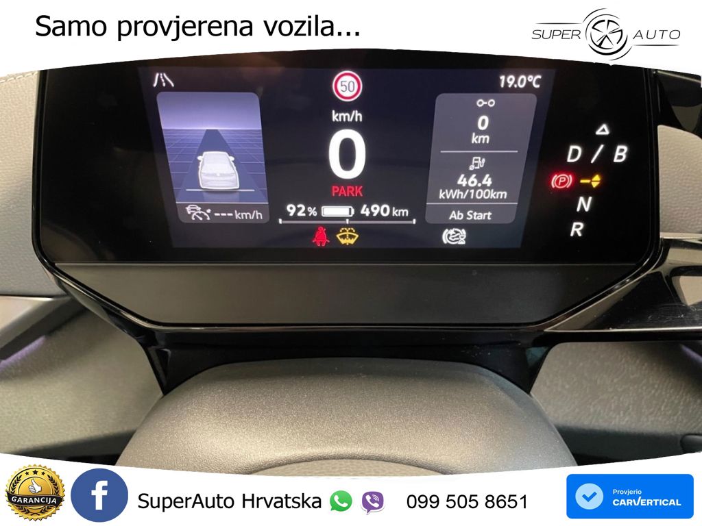 Volkswagen ID.4 Pro Performance 82 kWh (204 KS)