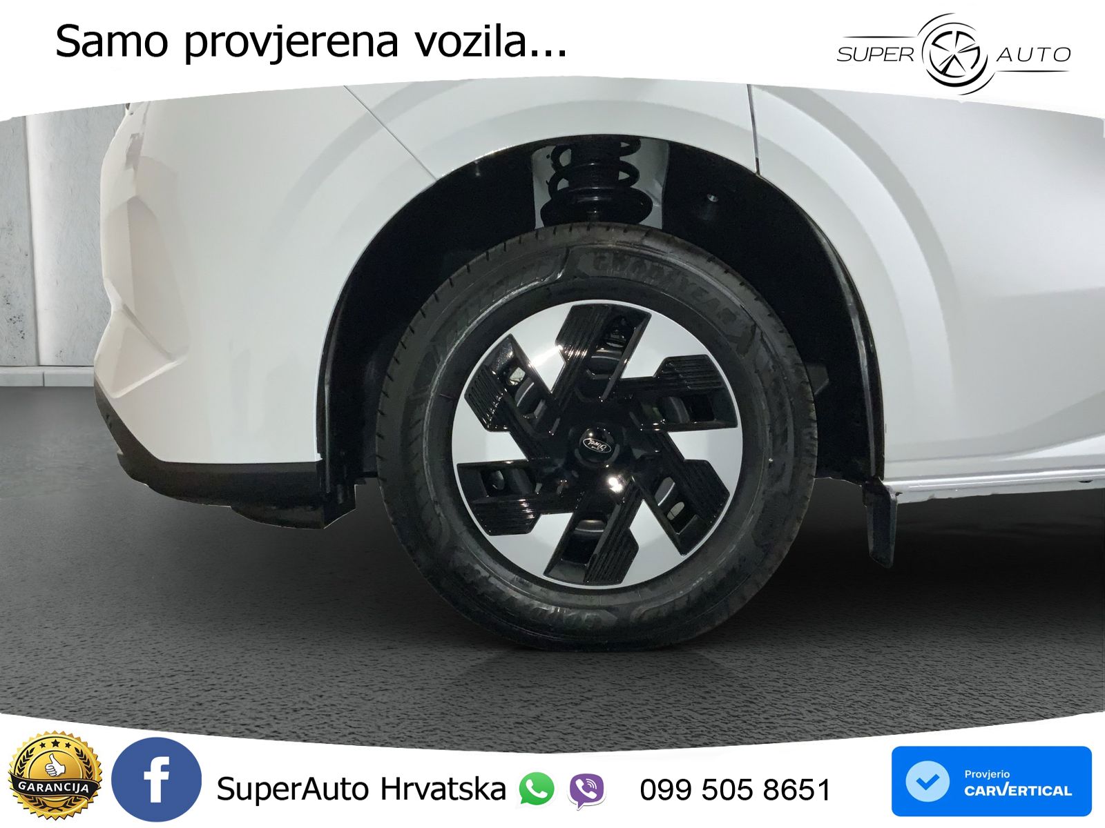 Ford Transit 232 KS