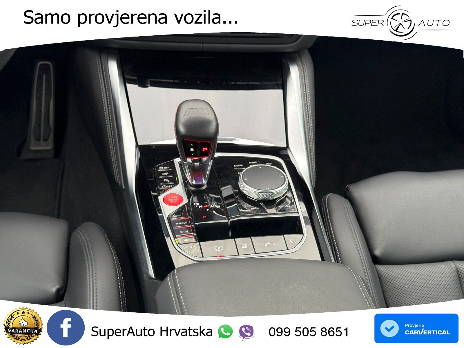 BMW M4 Competition 3.0 (510 KS) Steptronic