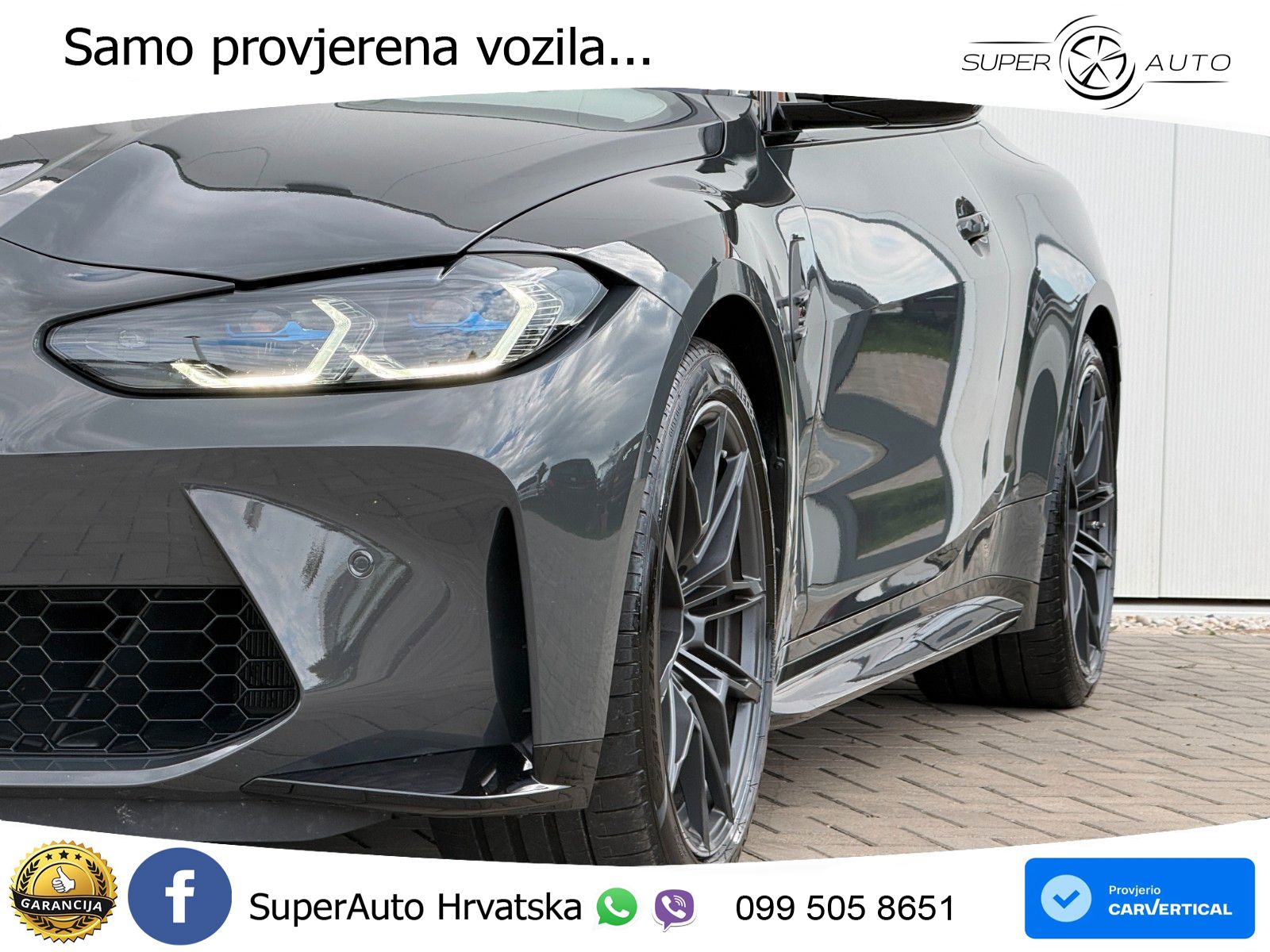 BMW M4 Competition 3.0 (510 KS) Steptronic