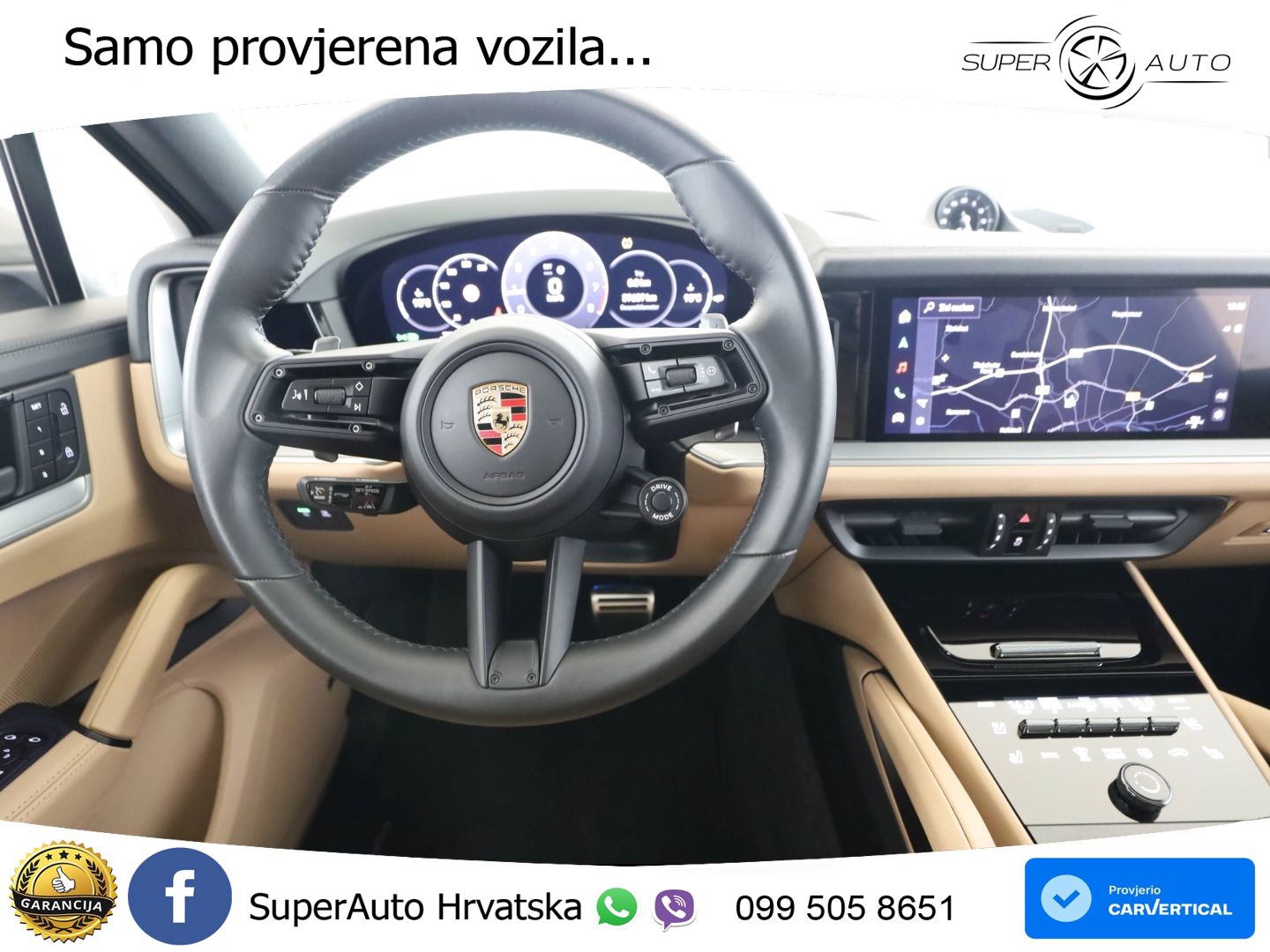 Porsche Cayenne Coupe S 4.0 V8 (474 KS) Tiptronic S