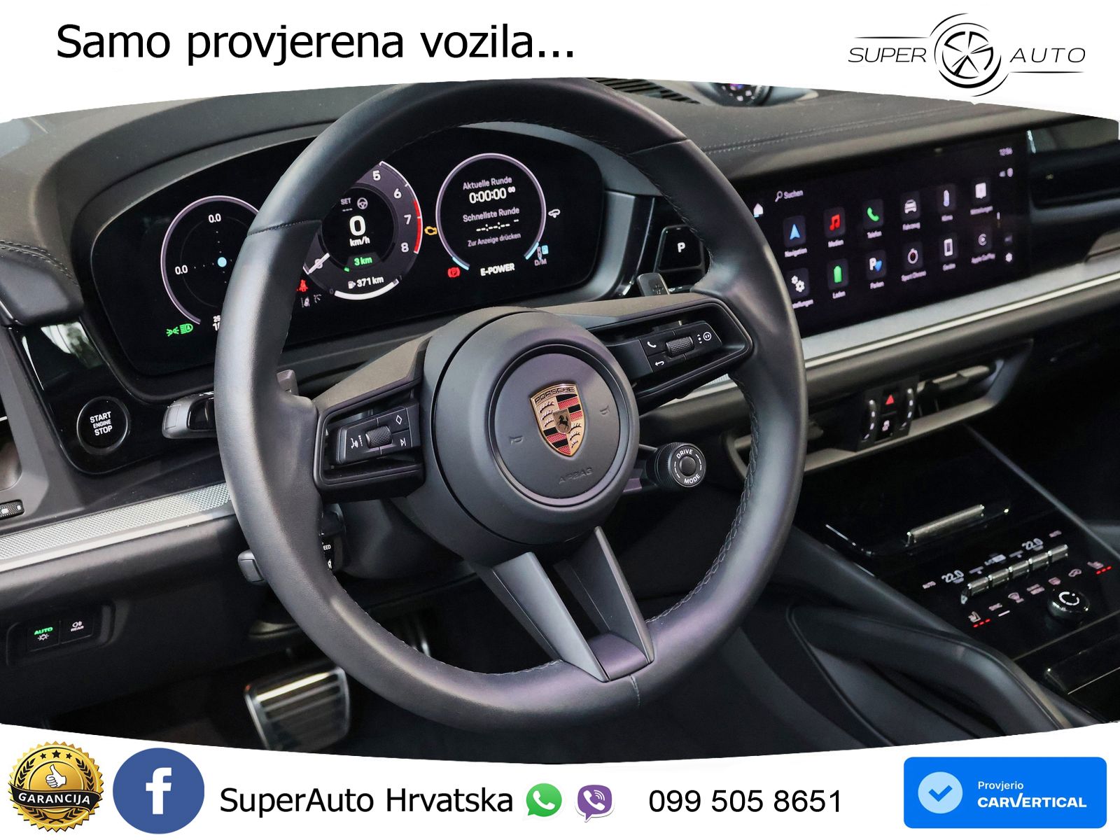 Porsche Cayenne S 3.0 V6 (519 KS) E-Hybrid Tiptronic S