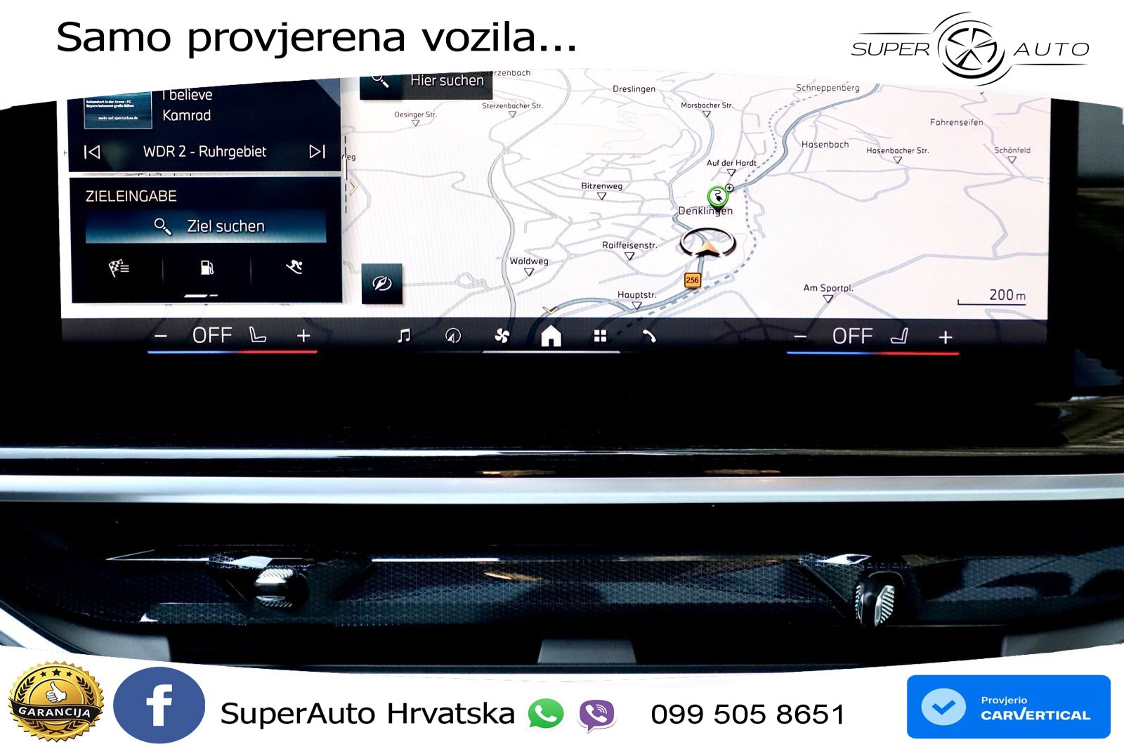 BMW X5 50e (490 KS) xDrive Steptronic