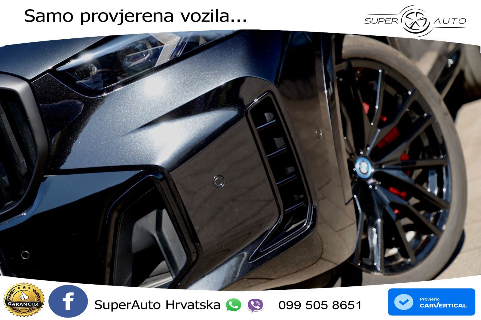 BMW X5 50e (490 KS) xDrive Steptronic
