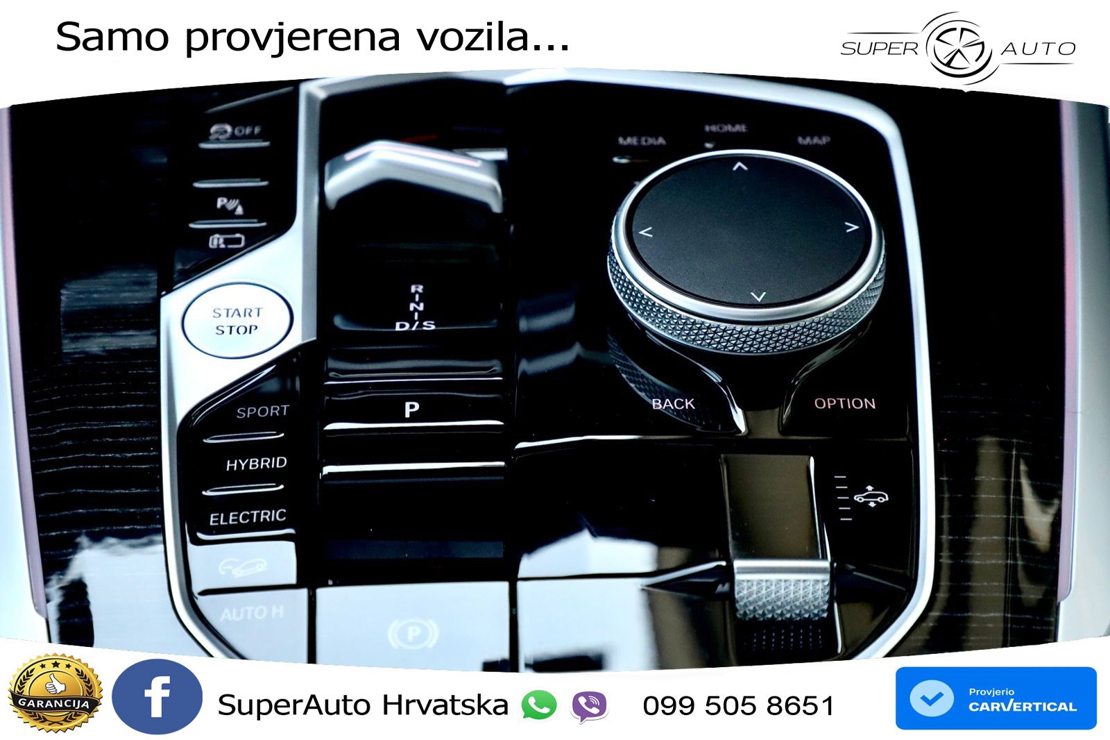 BMW X5 50e (490 KS) xDrive Steptronic