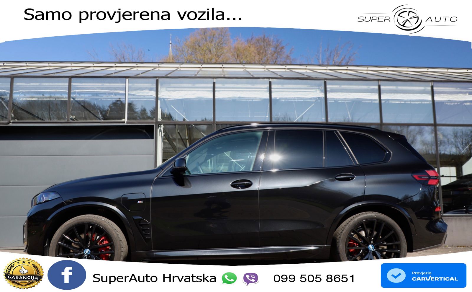 BMW X5 50e (490 KS) xDrive Steptronic