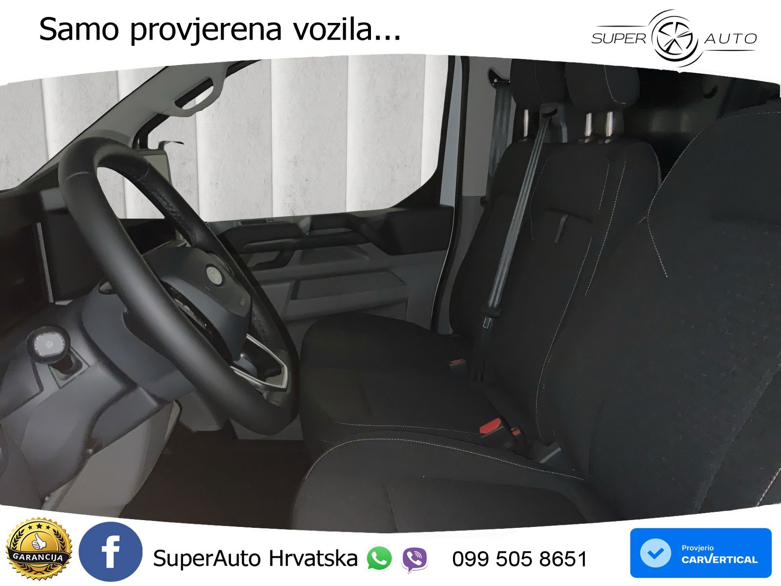 Ford Transit 232 KS
