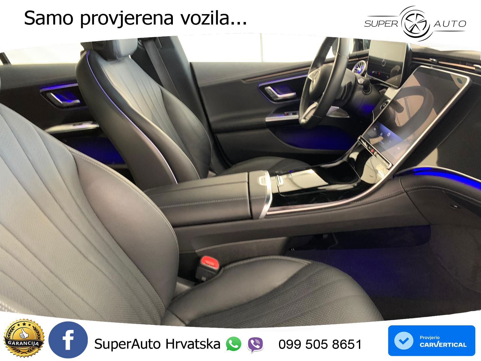 Mercedes EQE 500 100 kWh (408 KS) 4MATIC