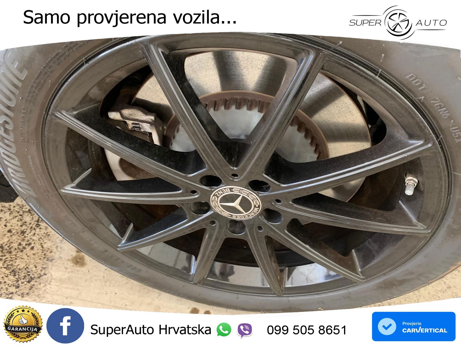 Mercedes EQE 500 100 kWh (408 KS) 4MATIC