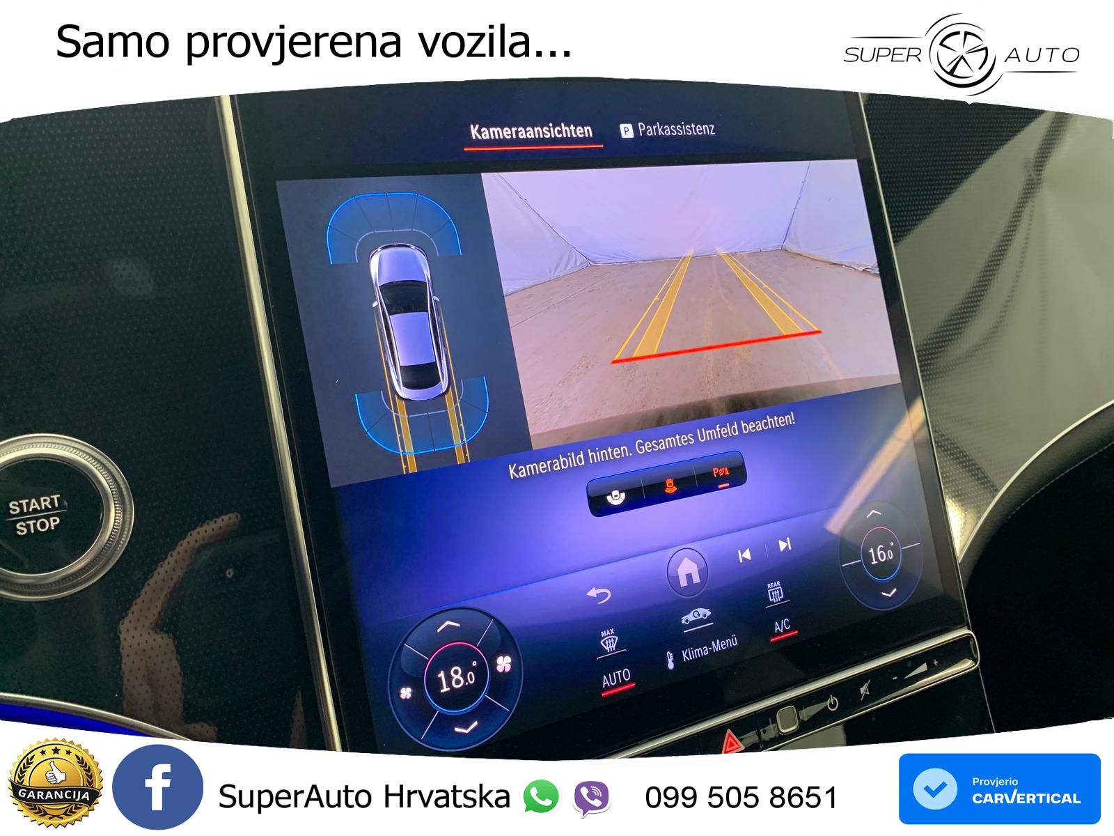 Mercedes EQE 500 100 kWh (408 KS) 4MATIC