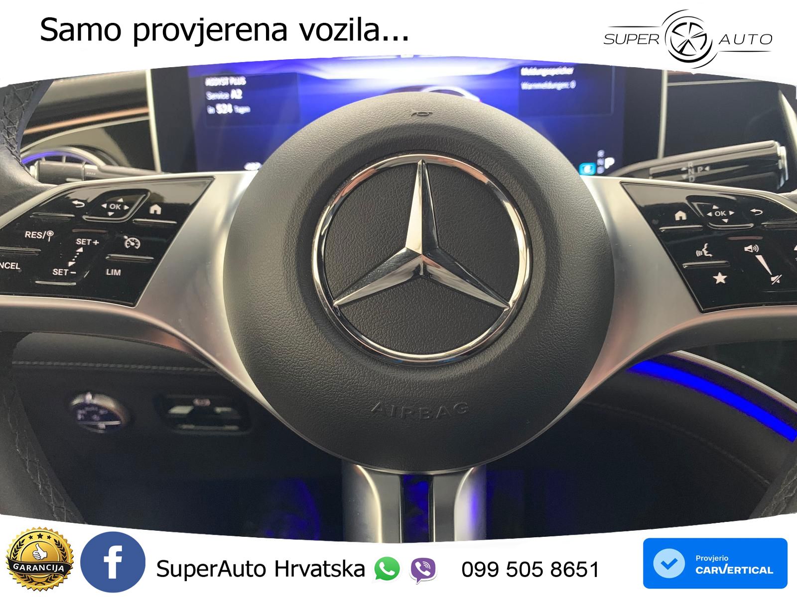 Mercedes EQE 500 100 kWh (408 KS) 4MATIC