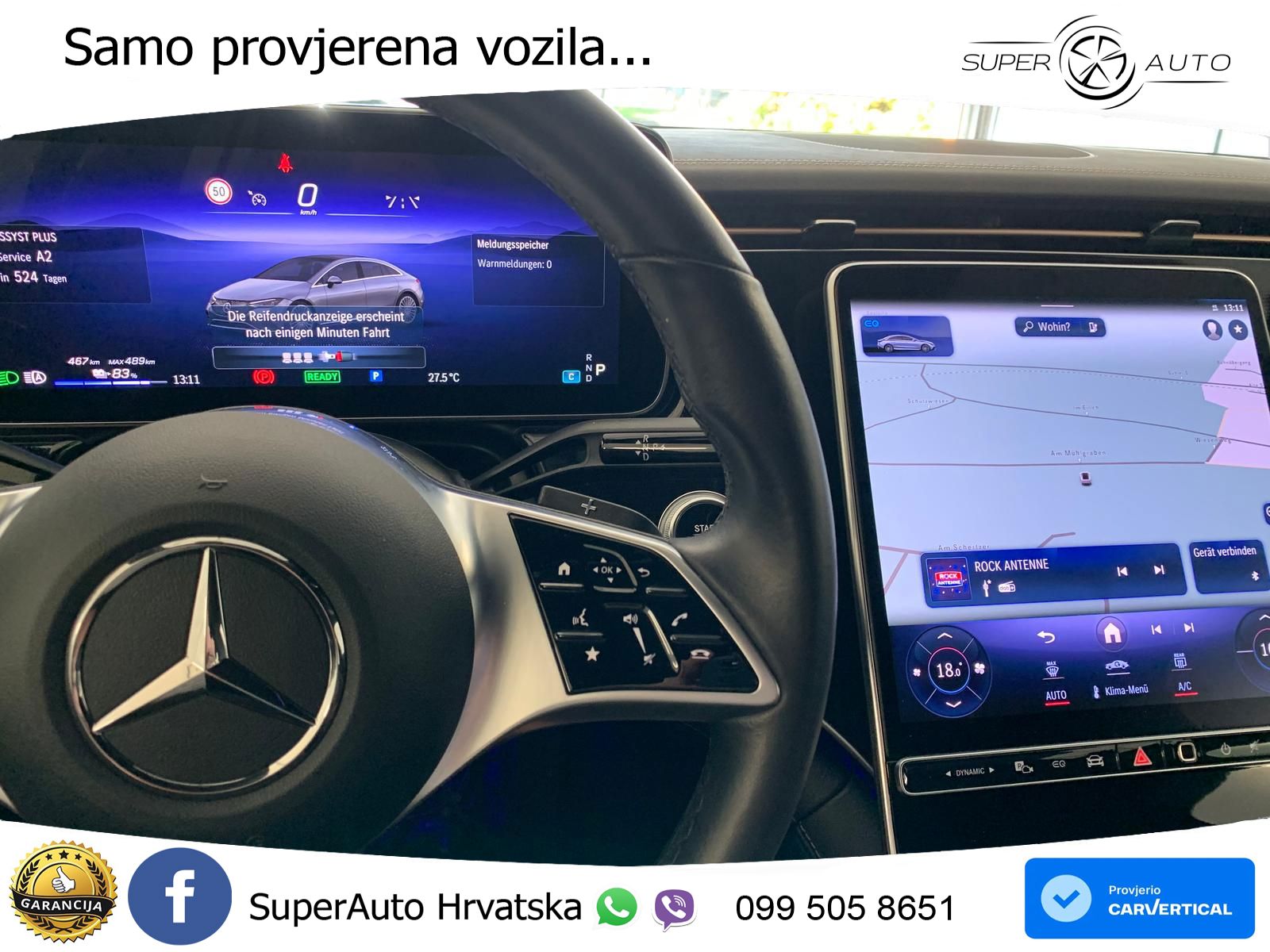 Mercedes EQE 500 100 kWh (408 KS) 4MATIC
