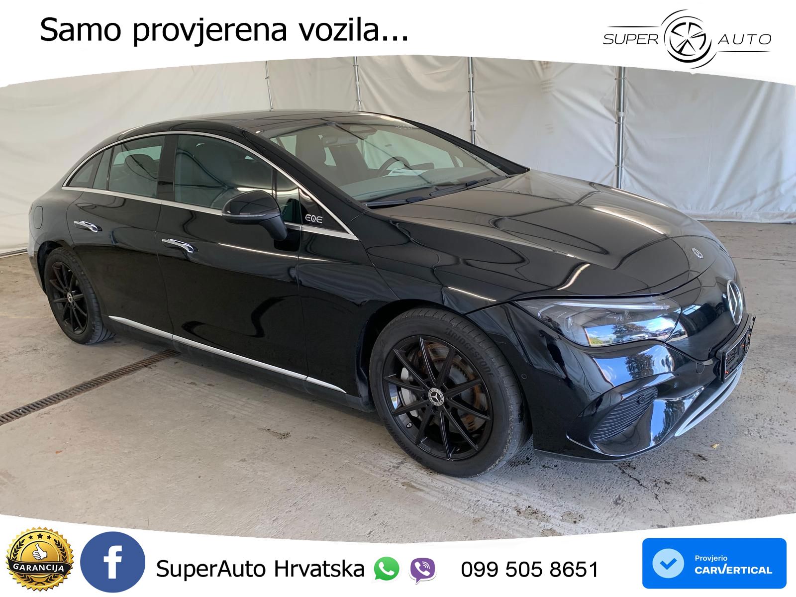 Mercedes EQE 500 100 kWh (408 KS) 4MATIC