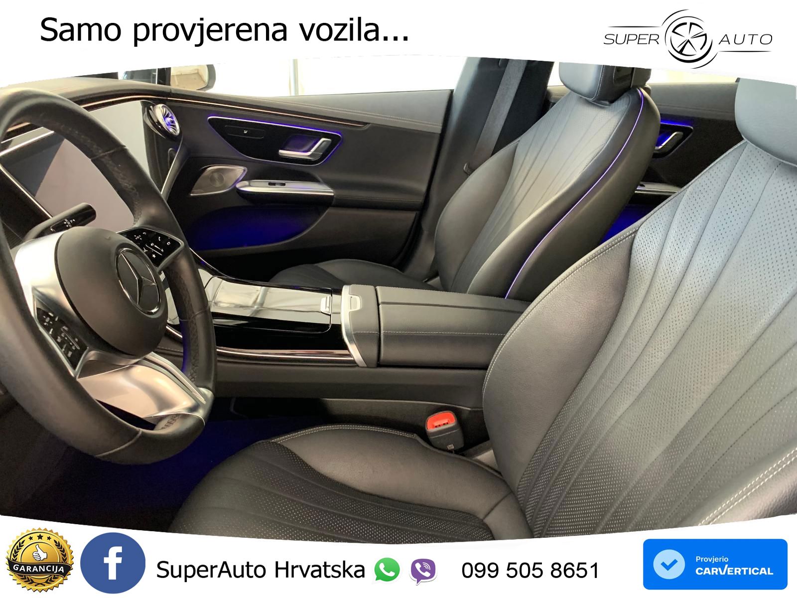 Mercedes EQE 500 100 kWh (408 KS) 4MATIC