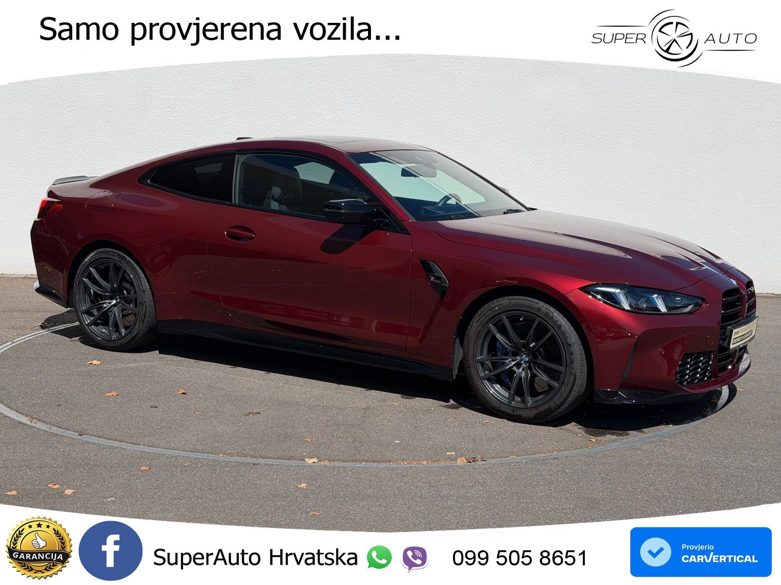 BMW M4 Competition 3.0 (510 KS) Steptronic