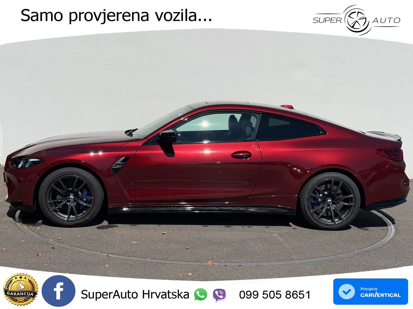 BMW M4 Competition 3.0 (510 KS) Steptronic