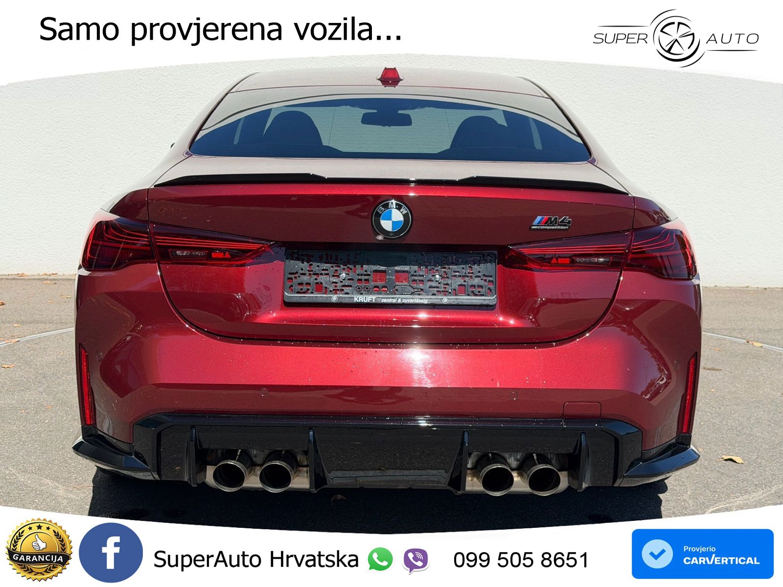 BMW M4 Competition 3.0 (510 KS) Steptronic