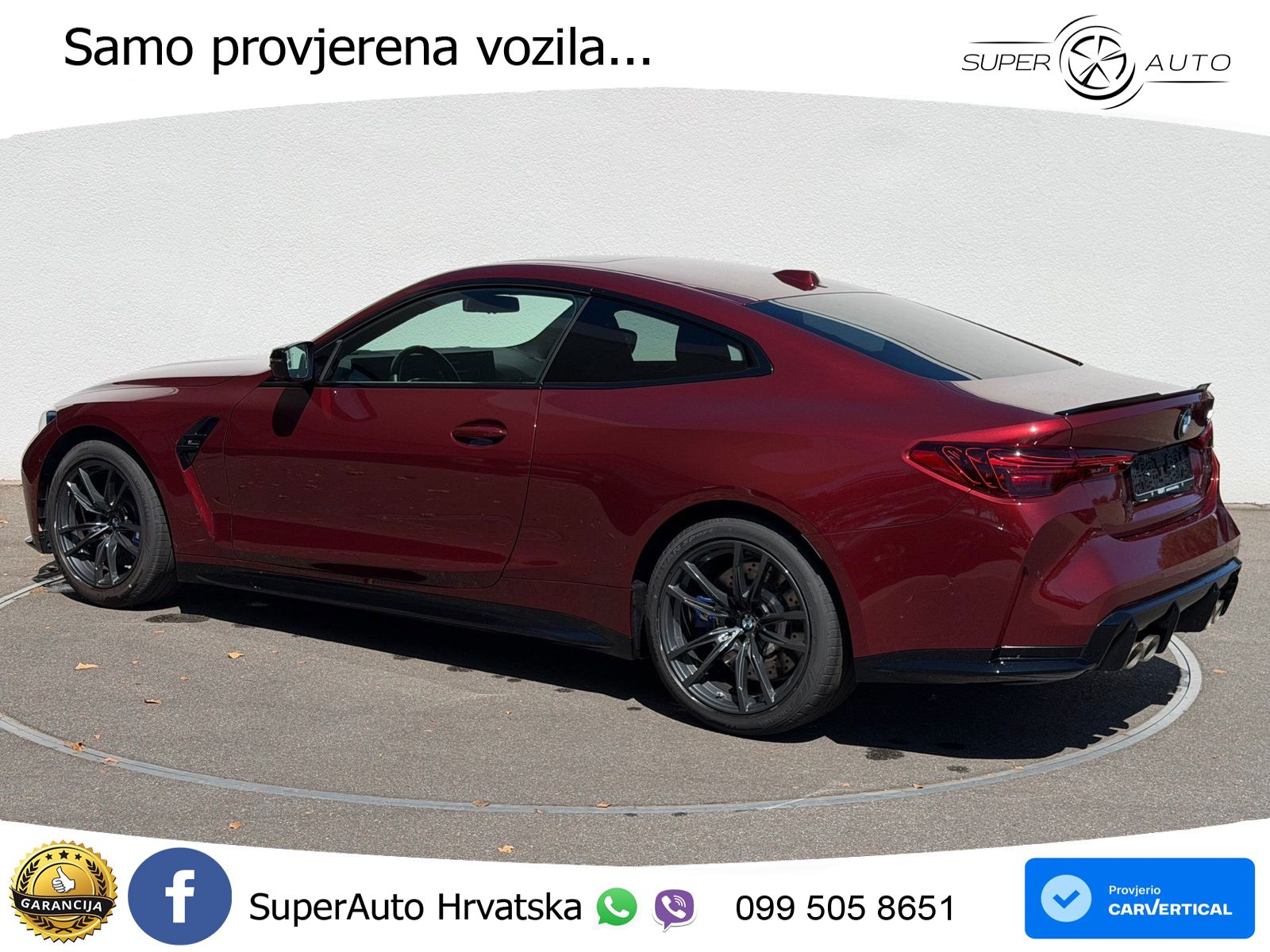 BMW M4 Competition 3.0 (510 KS) Steptronic