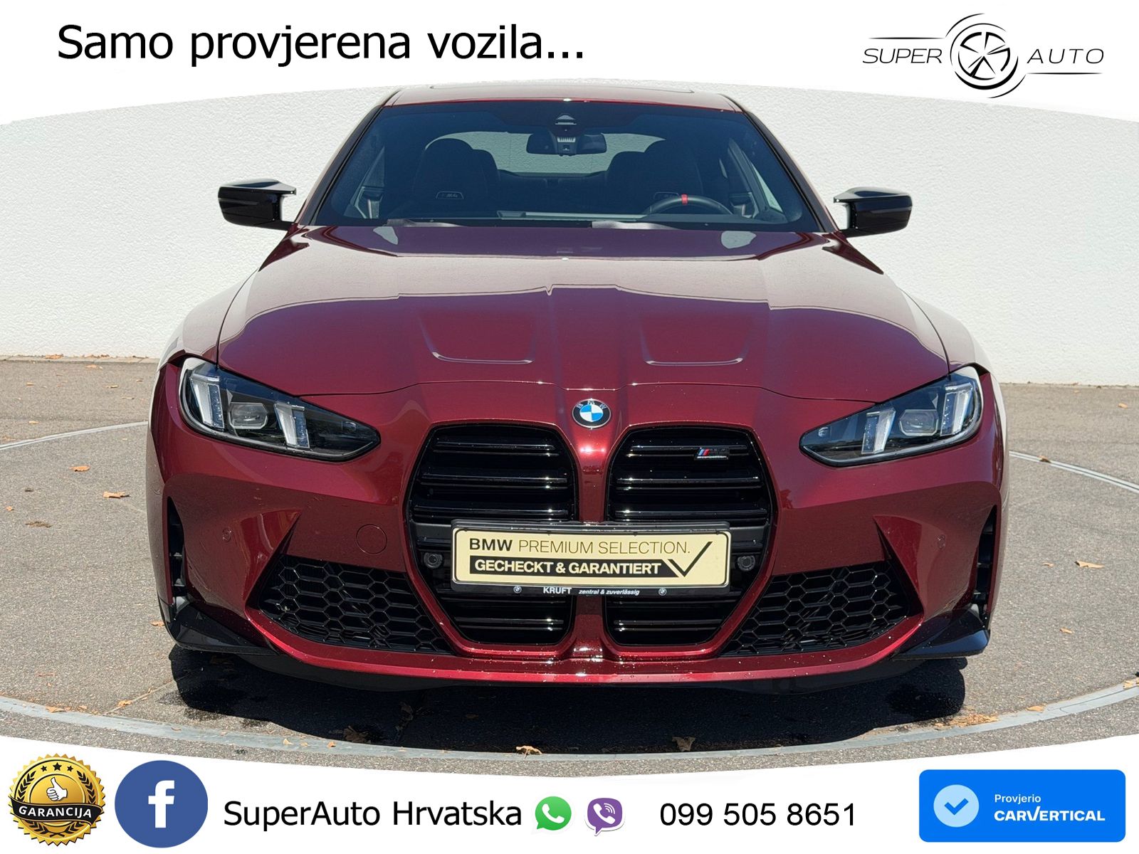 BMW M4 Competition 3.0 (510 KS) Steptronic