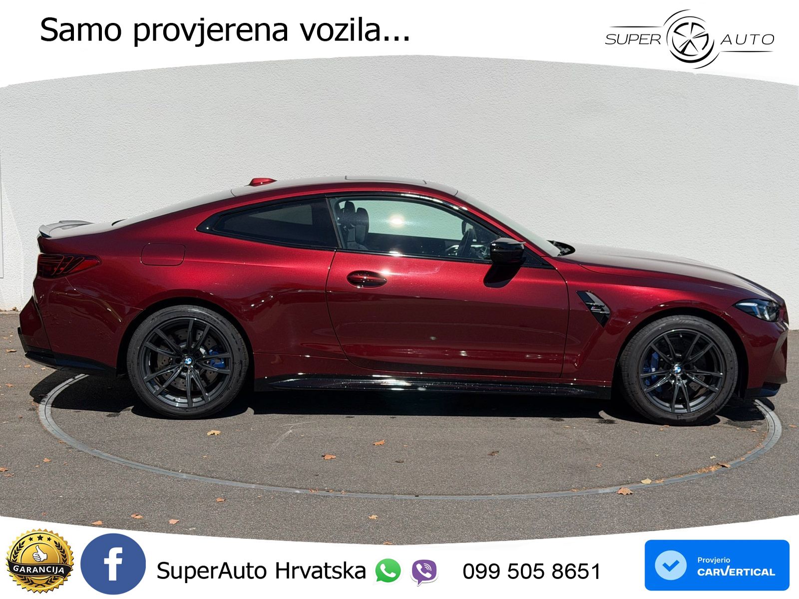 BMW M4 Competition 3.0 (510 KS) Steptronic