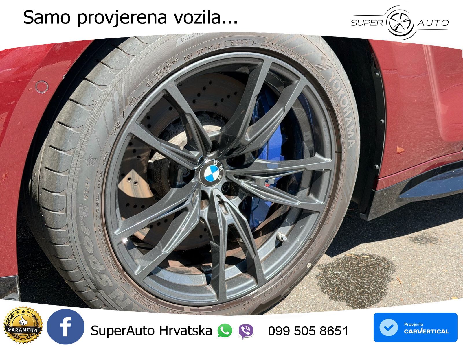 BMW M4 Competition 3.0 (510 KS) Steptronic